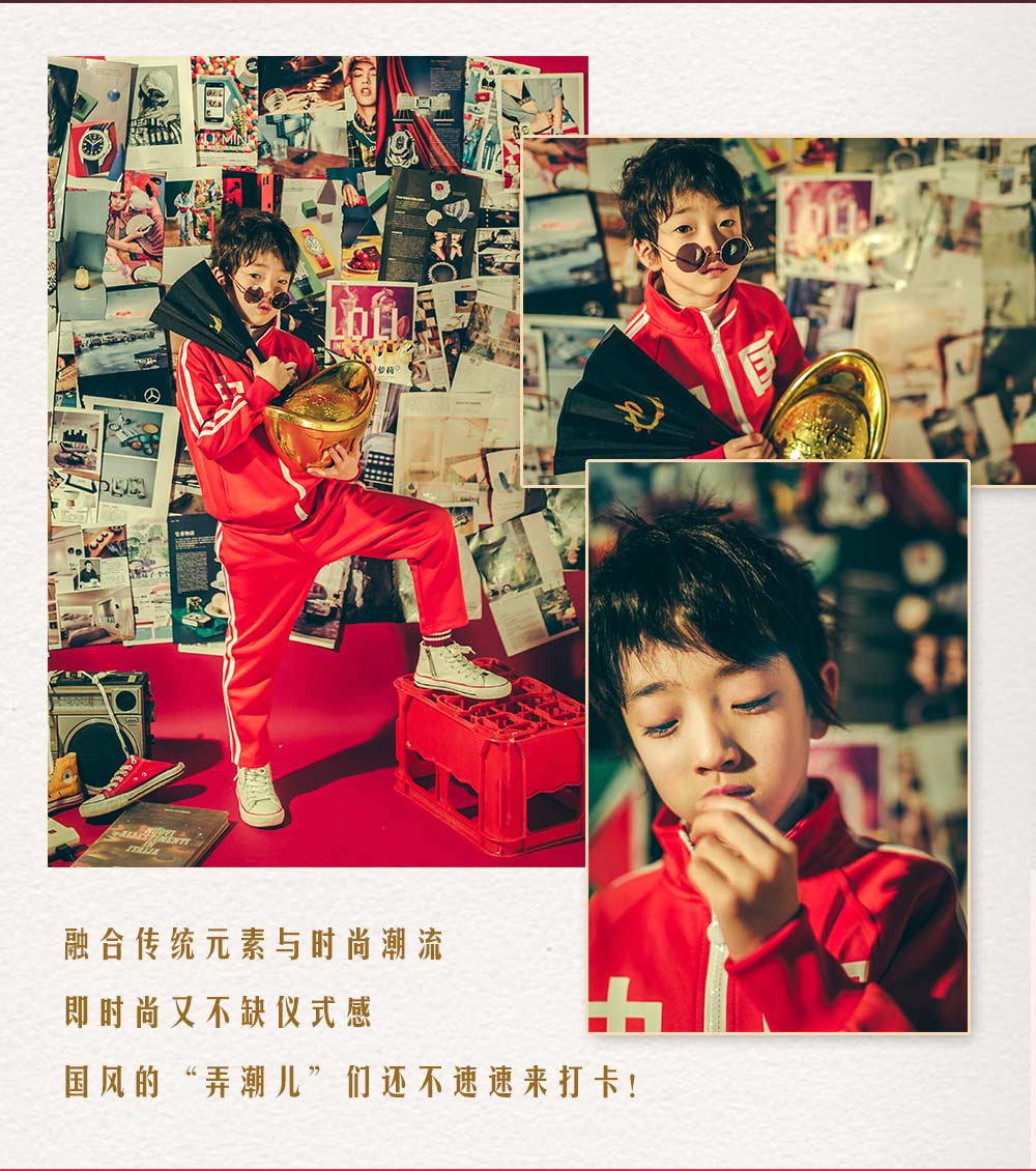 After Rain儿童摄影-国潮